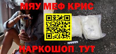 скорость mdpv Усть-Илимск