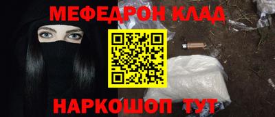 индика Тулун