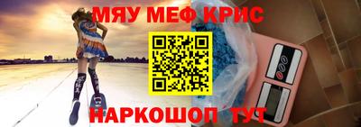 гидропоника Туймазы