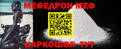 индика Тулун
