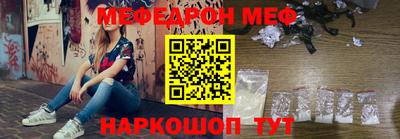 гидропоника Туймазы