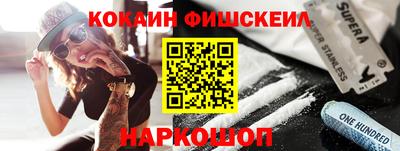 индика Тулун