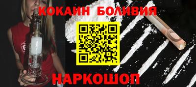 мяу мяу мука Тула