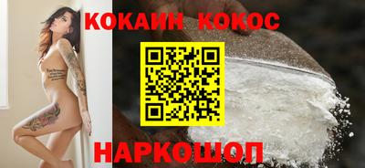 индика Тулун