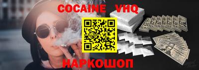 индика Тулун