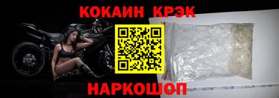 гидропоника Туймазы