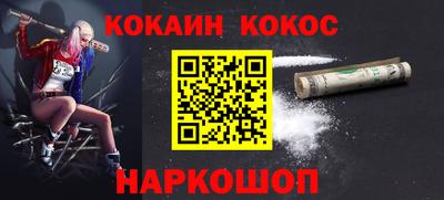 гидропоника Туймазы