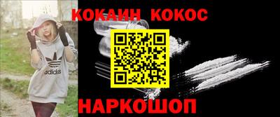 гидропоника Туймазы