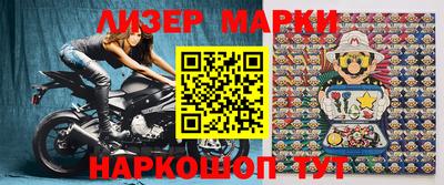 индика Тулун
