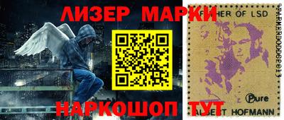 мяу мяу мука Тула