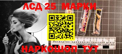 гидропоника Туймазы