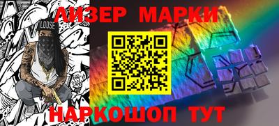 мяу мяу мука Тула