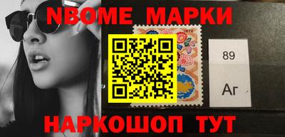 мяу мяу мука Тула
