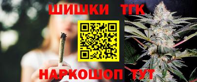 ГАЛЛЮЦИНОГЕННЫЕ ГРИБЫ Уссурийск
