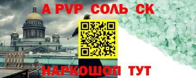 индика Тулун