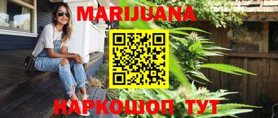 мяу мяу мука Тула