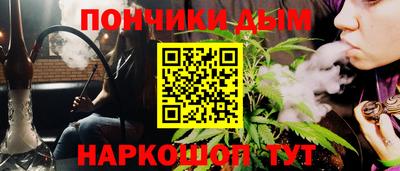 мяу мяу мука Тула