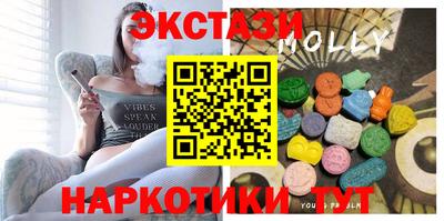 гидропоника Туймазы