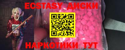 гидропоника Туймазы