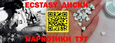 индика Тулун