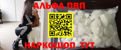 гидропоника Туймазы