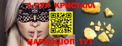 индика Тулун