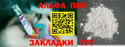 гидропоника Туймазы