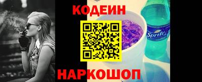 гидропоника Туймазы