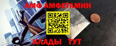 индика Тулун
