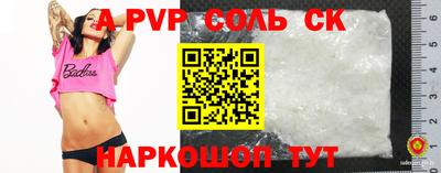 гидропоника Туймазы
