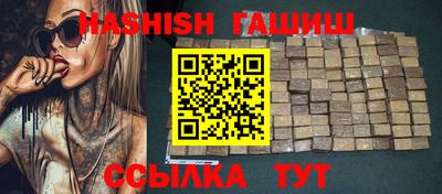 индика Тулун