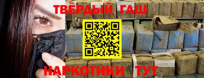 мяу мяу мука Тула