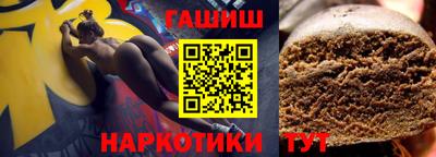 индика Тулун