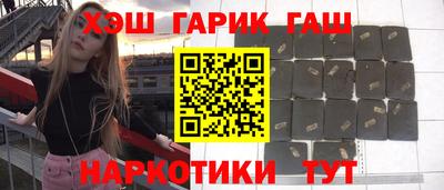 гидропоника Туймазы