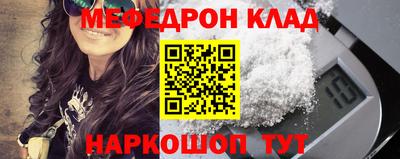 гидропоника Туймазы