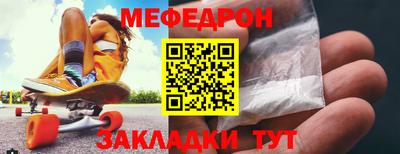 индика Тулун